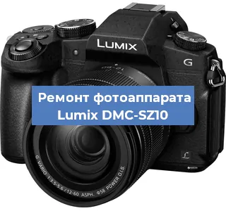 Замена системной платы на фотоаппарате Lumix DMC-SZ10 в Тюмени